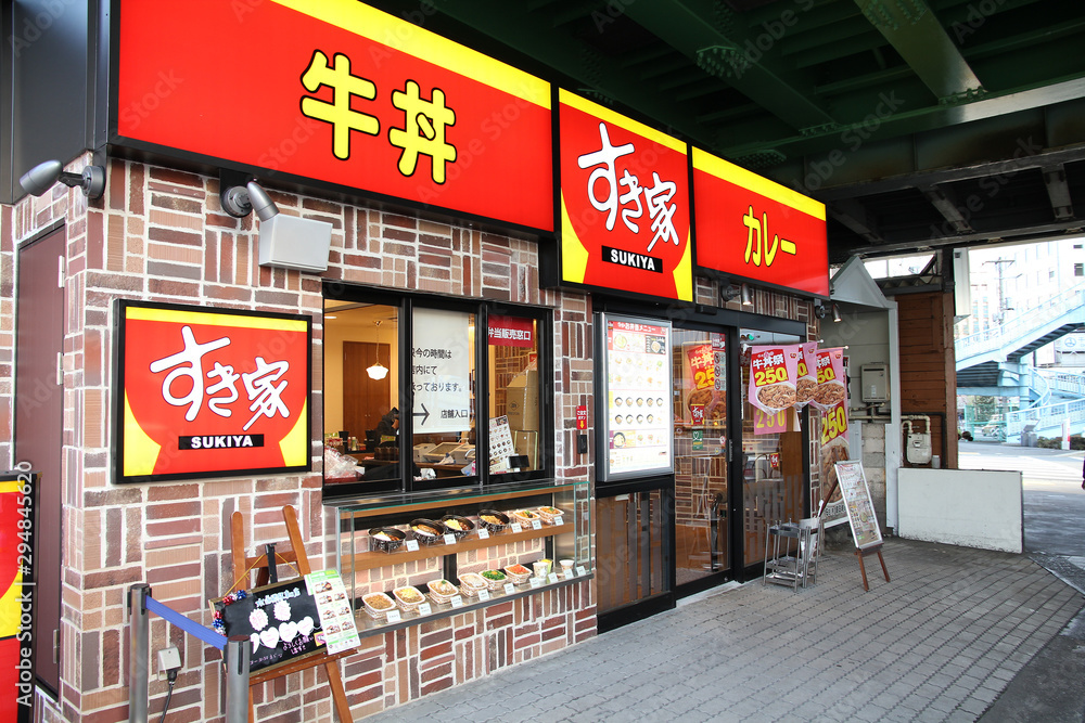 Japanese Restaurant Chain Shuts Down About 2,000 Outlets In Result Of Insects Being Found in Customers Food